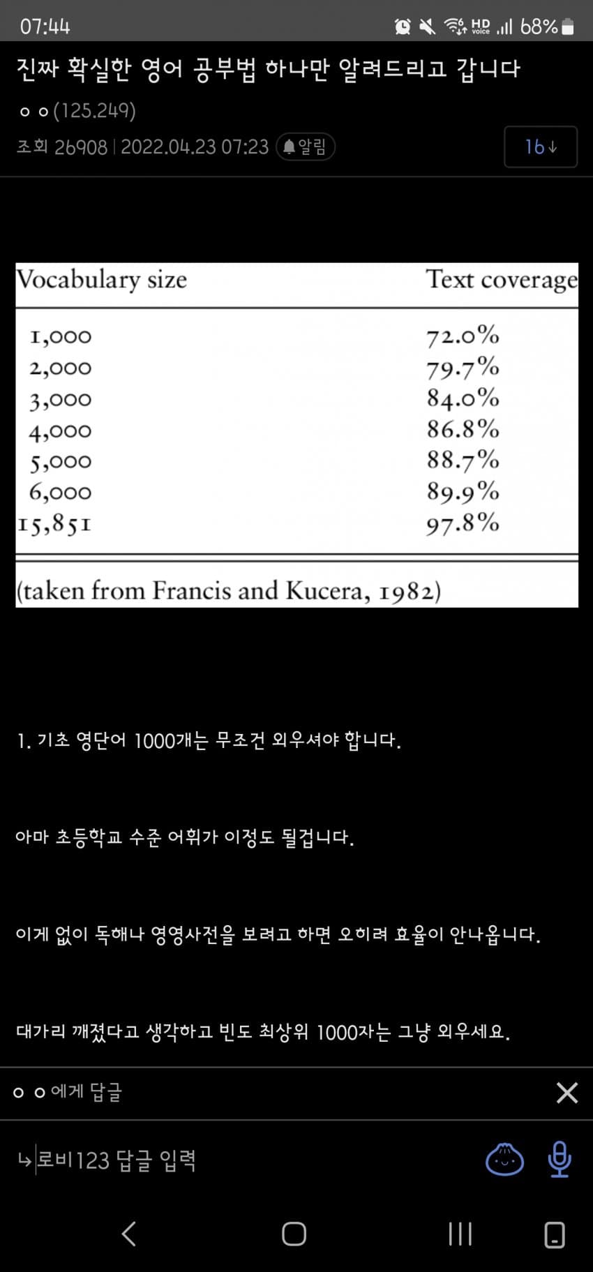 1ebec223e0dc2bae61abe9e74683706d2da24d83d3d0cfb6b5c0b52d5702bfa0573be8c31ceee393a52e