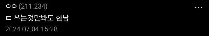 1ebec223e0dc2bae61abe9e74683706d2da14983d2d6cabbb7c9b52d5702bfa07b1852371542ca2b32