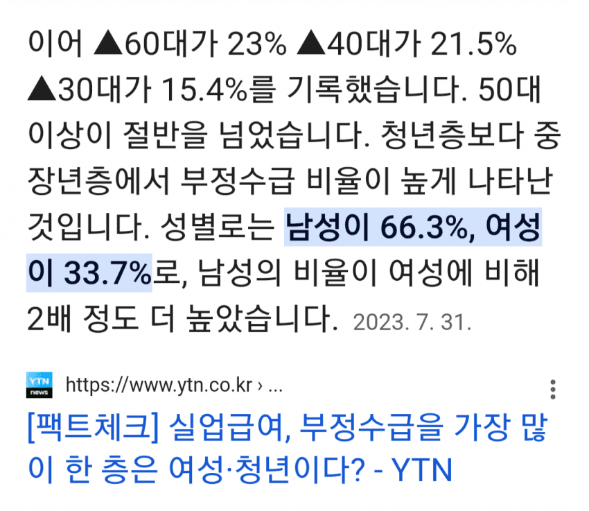 1ebec223e0dc2bae61abe9e74683706d2da04e83d3d5cab1b5c8c41446088c8b342189ca0152c164b13f79def8396b59dabc85b08884242b955249