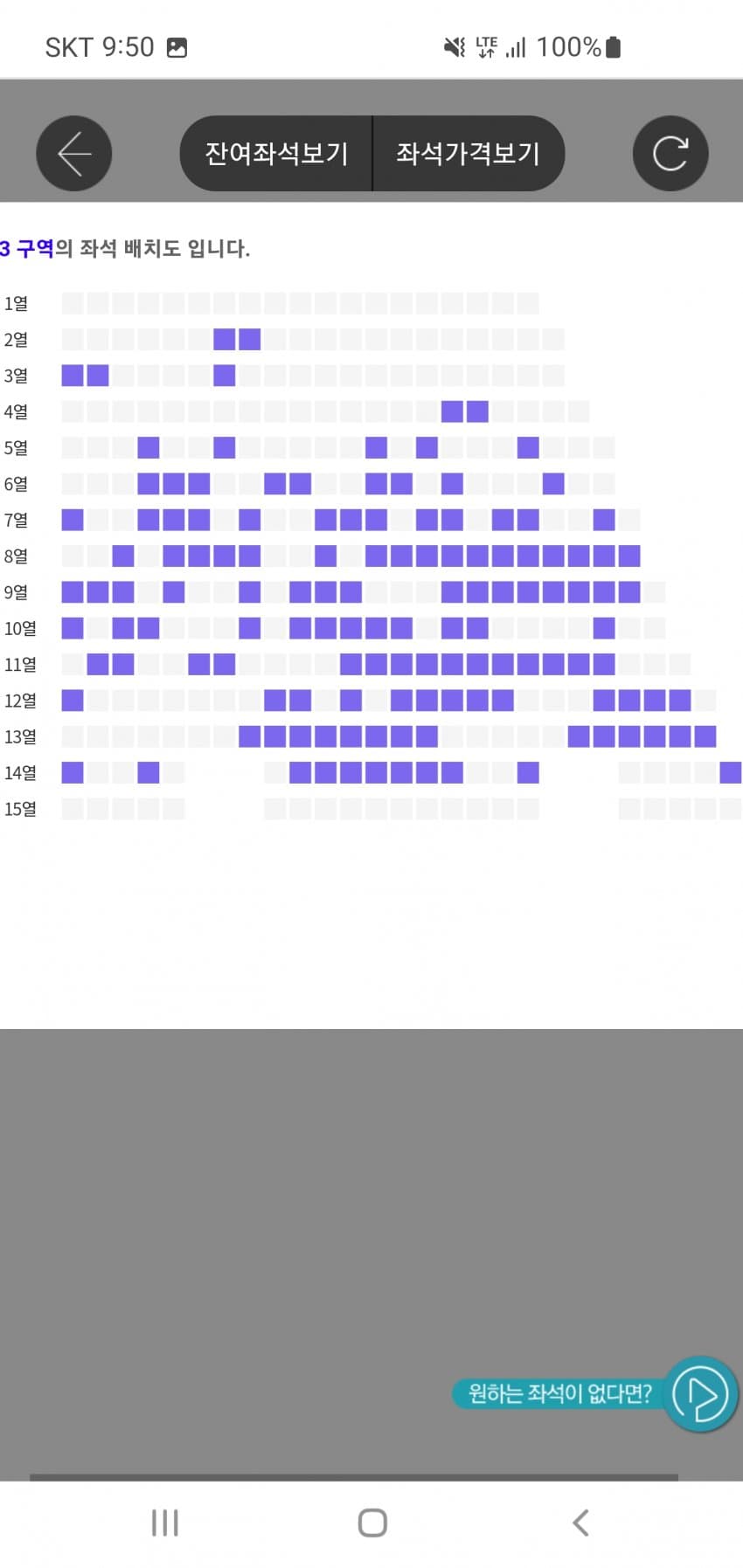 1ebec223e0dc2bae61abe9e74683706d2fa04c83d1d6ceb2b5c1b52d5702bfa0f049bad882e696caa27c