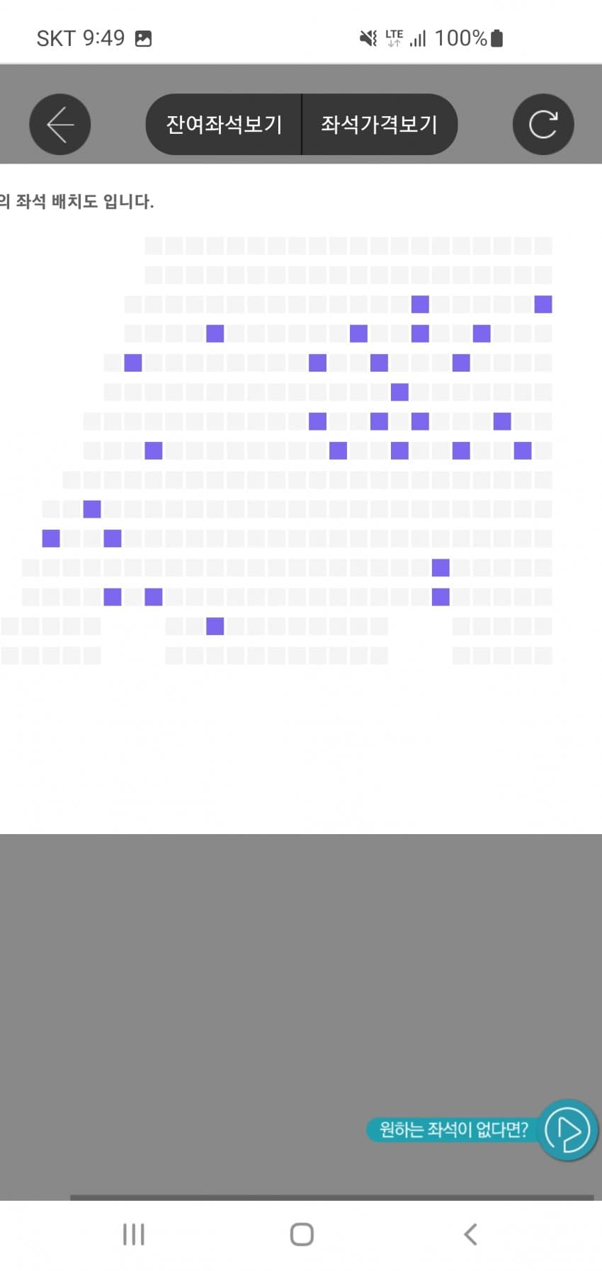 1ebec223e0dc2bae61abe9e74683706d2fa04c83d1d6cfbbb2c3b52d5702bfa019f2b780e9451fb59bd6