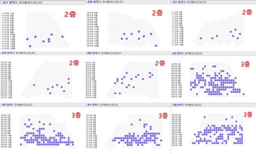 79ef8474b3866c80239ef4e2349c701e98e0f617167b4cc744f74e4ee95bca0d31fe3efd45cd97980401299fe86169d3b9fdae8a