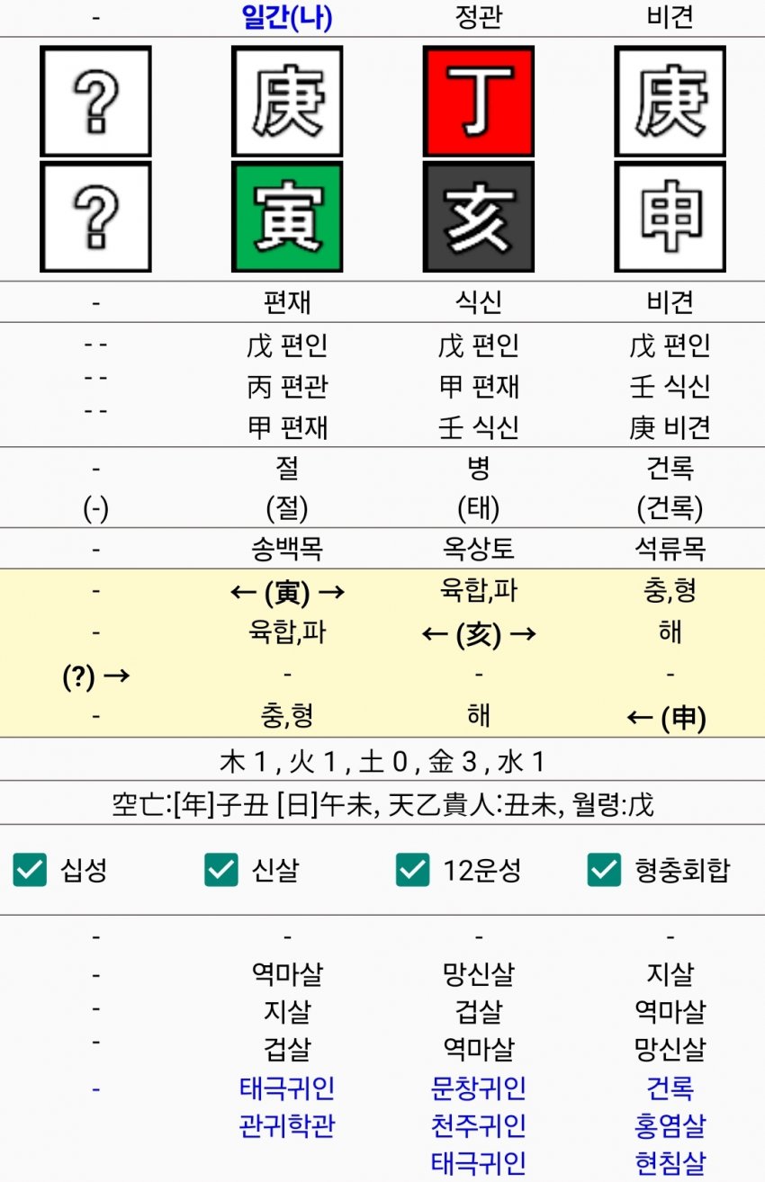 1ebec223e0dc2bae61abe9e74683706d2fa04e83d2dfceb3b5c2c46c0c33cbcec75e3338cd462c48eb5ab58b9e7562748c