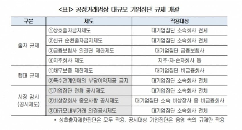 1ebec223e0dc2bae61abe9e74683706d2fa04983d2decfb7b4c8c4044f17909394850291f82ba1ec0b53c4f66228f8c0d8