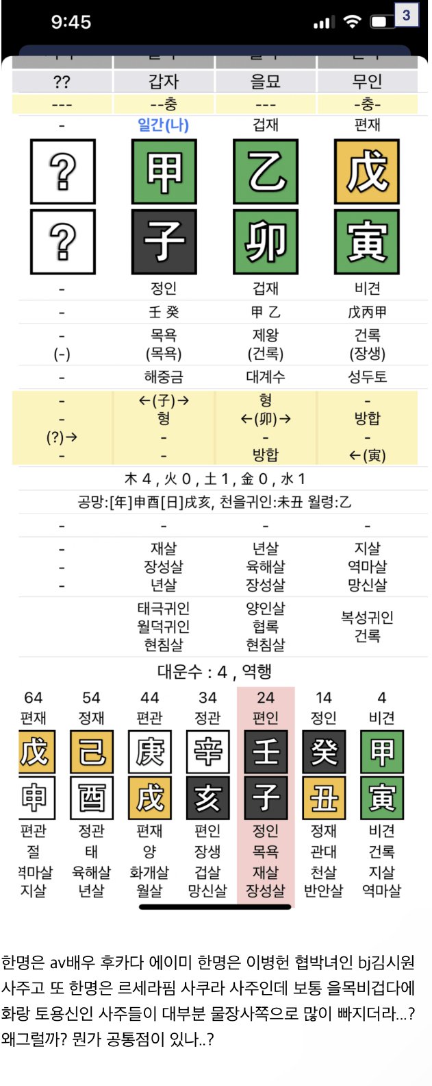 7b9ef502c1f168f0239a83ec419c701eddea11427263454d74f87e229aca44cea419c36d24bec33b115f33b3153e246a4f65368ac9