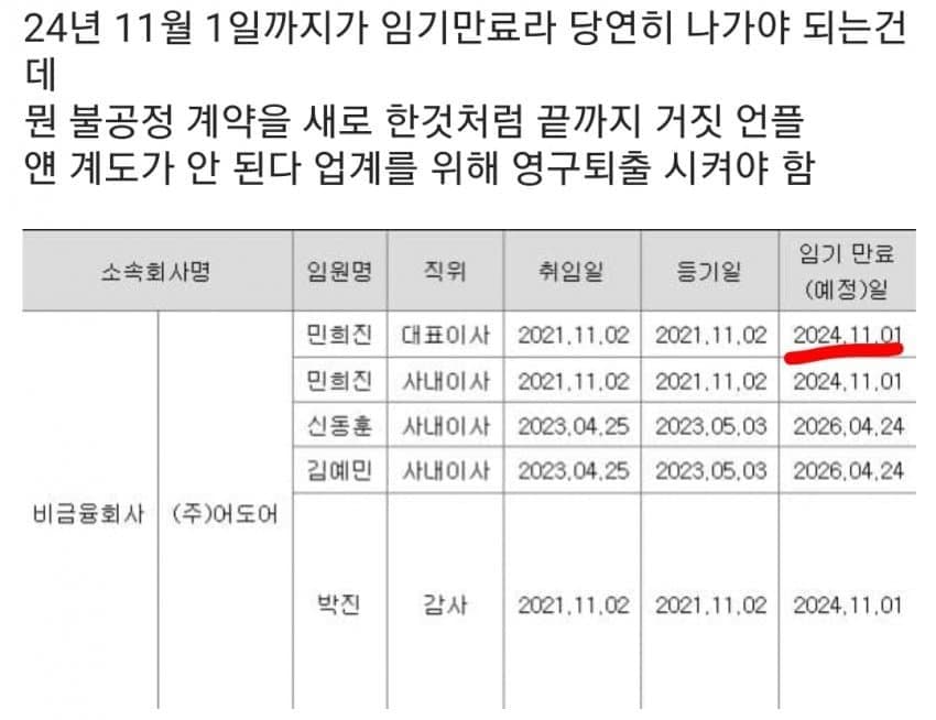 2aafc321ecde34b523ed86e742817c6e7afb71bf52f796148d53fd948749691cbfbd6c729af433e7e211f6