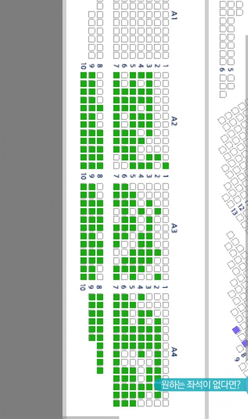 1ebec223e0dc2bae61abe9e74683706d23a34bf1d3d1cbb1b5c8c41446088c8bc825f7a98d14cddd539d31ebf96864600c4639d6267fc993fa55