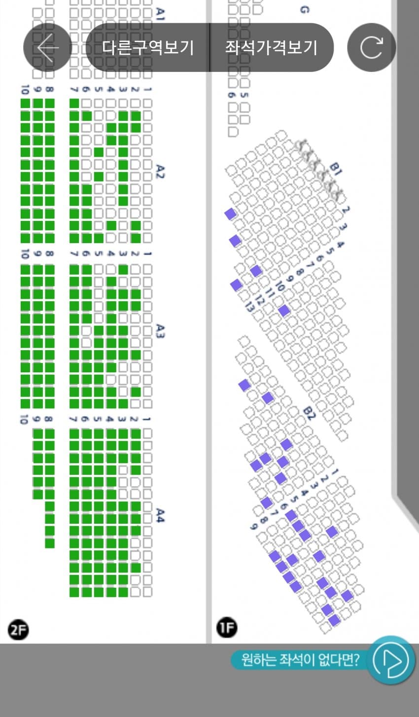 1ebec223e0dc2bae61abe9e74683706d23a345f1d3d1c8bab3c9c41446088c8beaa79314c59299b7d7c74de0c55d9320738067787bac4c93e28b