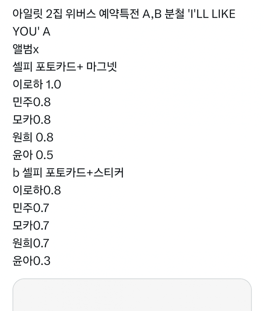 1ebec223e0dc2bae61abe9e74683706d23a34483d2d2c9b2b2c4c41446088c8b89855cc409ca789d2528503da1fab7212584ff86742600a602b6