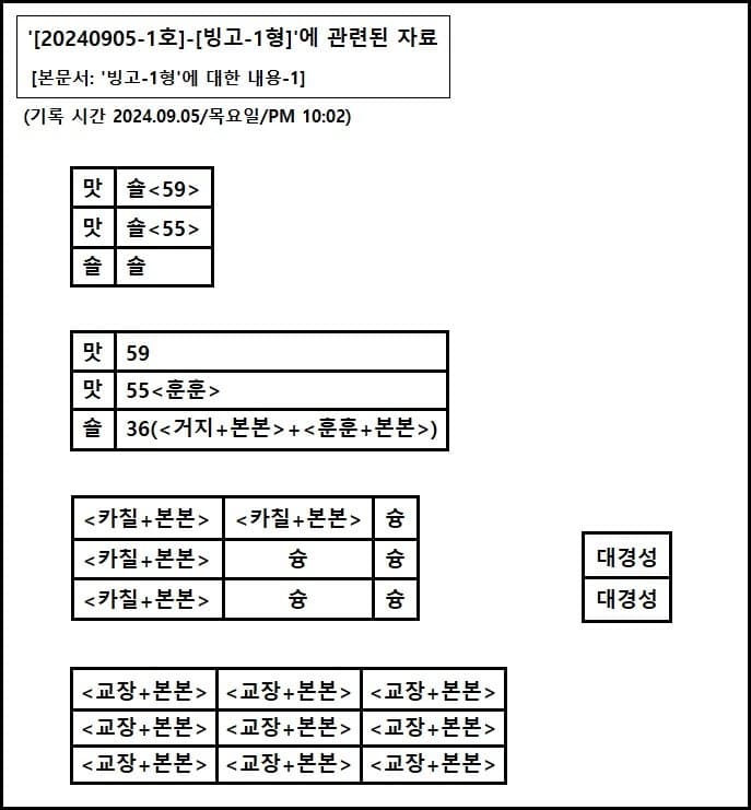 6a868276b78668ff3eea9be49b29fc00d04c94b9e29e41979622b80bb59f397cb3a5a77cc2315d516ad77dc311beb097728aebefcce45cfba6f24f006a951e5b92771e6fbc43592877498dffdaa8