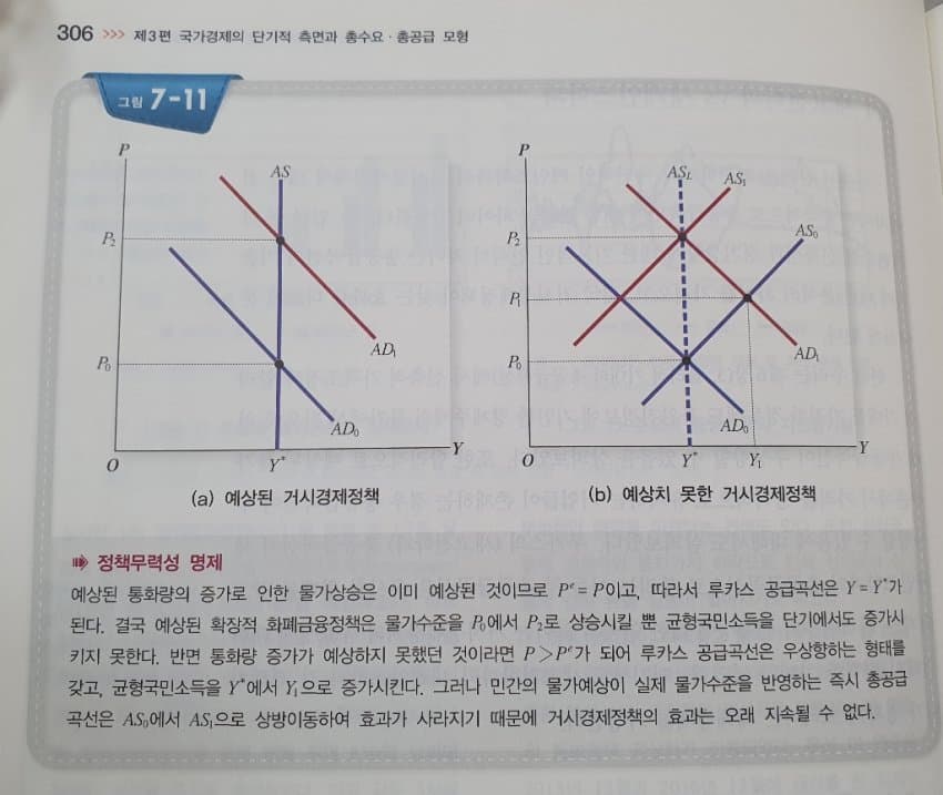 3fb8c32fffd711ab6fb8d38a4683746f7bcb97c7895f58c279fa53012f76074c0013a1558639afae5f602048