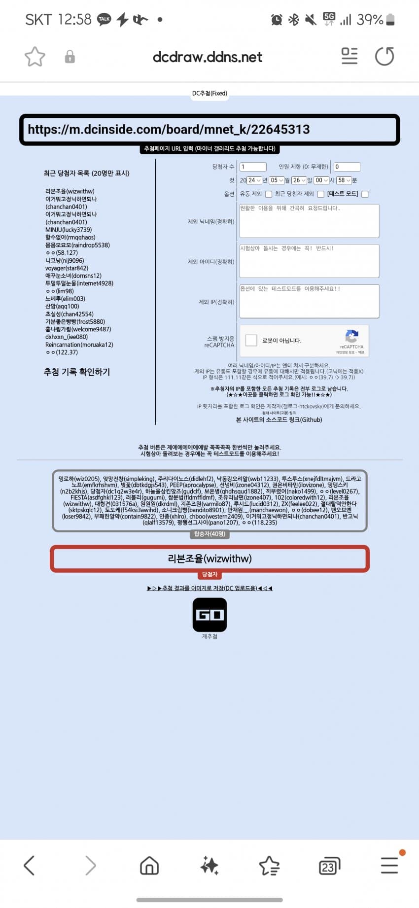 1ebec223e0dc2bae61abe9e74683706d2fa34a83d3d7cebab3c0c41446088c8bf2ada568164f37f53967fc569e98d2b2d66652561bc4bc04cc72