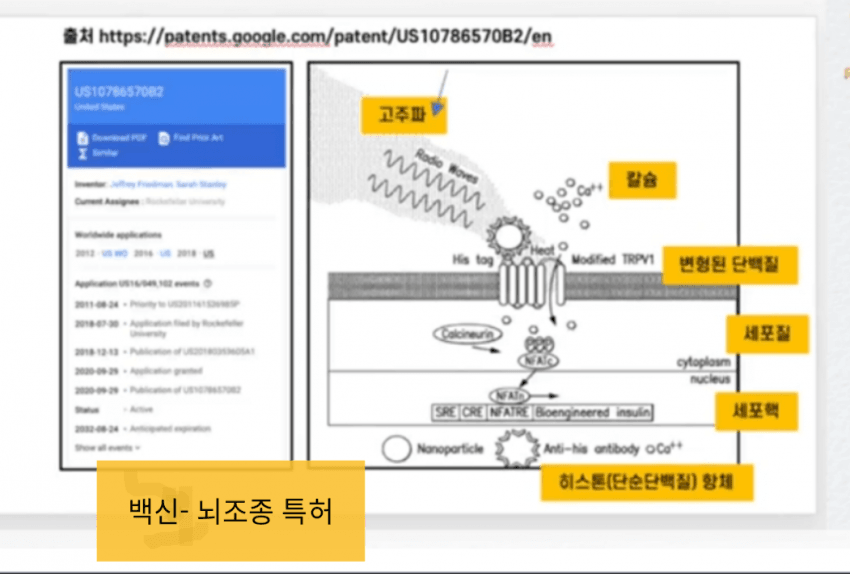 1ebec223e0dc2bae61abe9e74683706d29a149f1d2d5c8b7b7c8b67e1352d18e3a77bfab7631ffd6ac74601ae60a