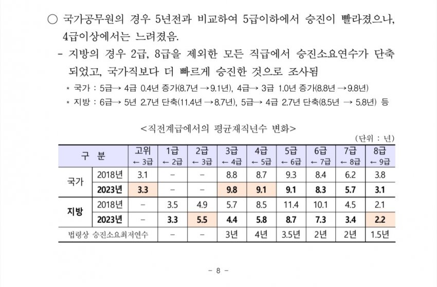 1ebec223e0dc2bae61abe9e74683706d2fa14df1d2dfc9b1b6c2c4084900bb8c1a86532141a9f3eb2b5a63bdb5d7068f170de1