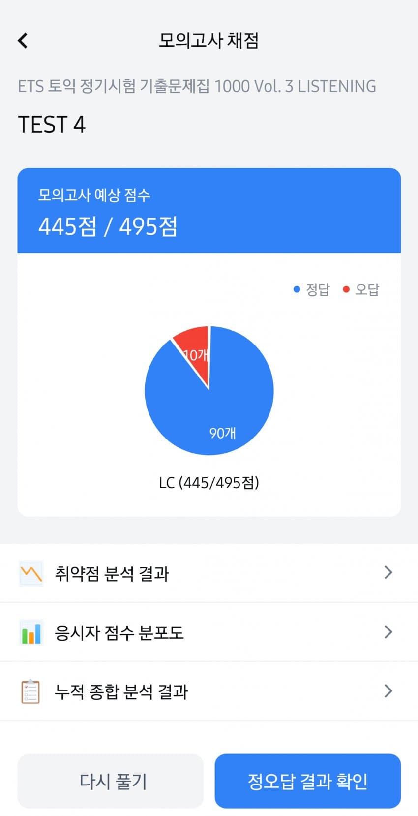 1ebec223e0dc2bae61abe9e74683706d2ea34583d2d2cbb6b6c8c4027336d19462265f3d34942f9833775ad491d7