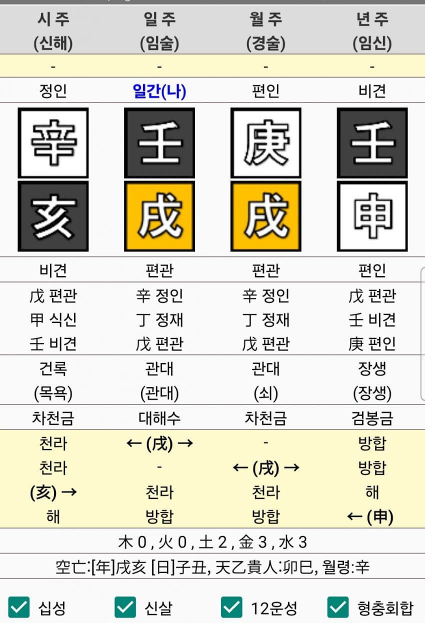 1ebec223e0dc2bae61abe9e74683706d2fa04583d3d7cbb1b5c2c4111355cbd034d0f3e9b3d183e34a8e4376dafb5a