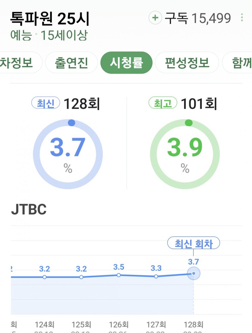 1ebec223e0dc2bae61abe9e74683706d23a04c83d3decbb5b5c1c41446088c8bf63ac15de2de9e6dc43f9305427424065d229404fe5a90d72d26ba