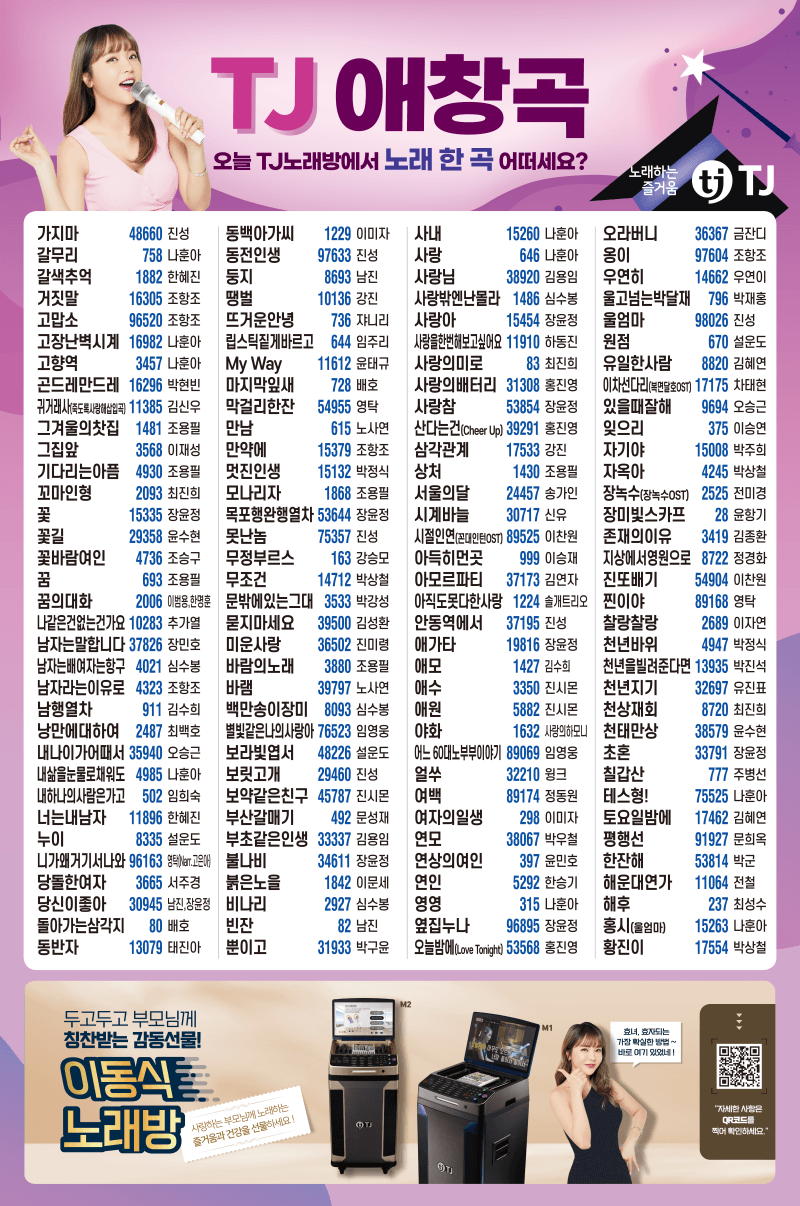 7fed8272dae6122da1675d41e25dd2e98c2386cea787b12dc930b1e667c621089885bf4f4236d539928e17c8afb6a1a8319fb441