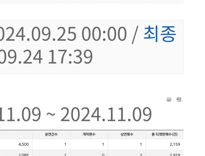 1ebec223e0dc2bae61abe9e74683706d23a349f1d3d4c8b5b2c4c4044f179093a9c74fb4b8d4718b46598d648125170108