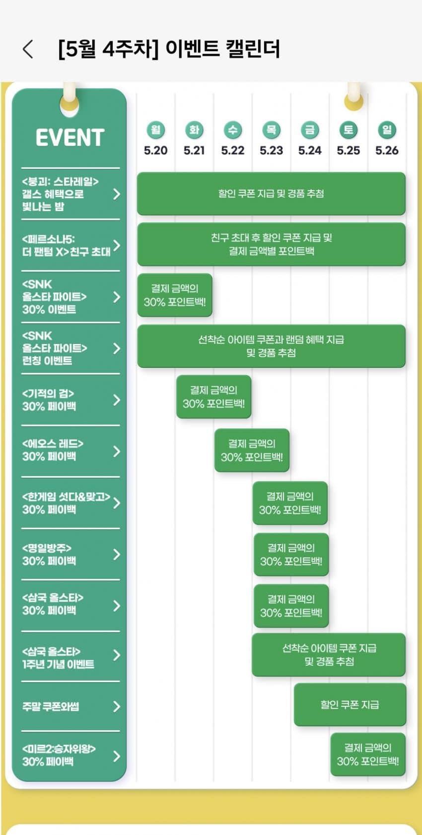 1ebec223e0dc2bae61abe9e74683706d2fa34c83d2d6cbb0b4c9c40046099e86f261df823730c692ebb4247b86e9375b8766534074bc