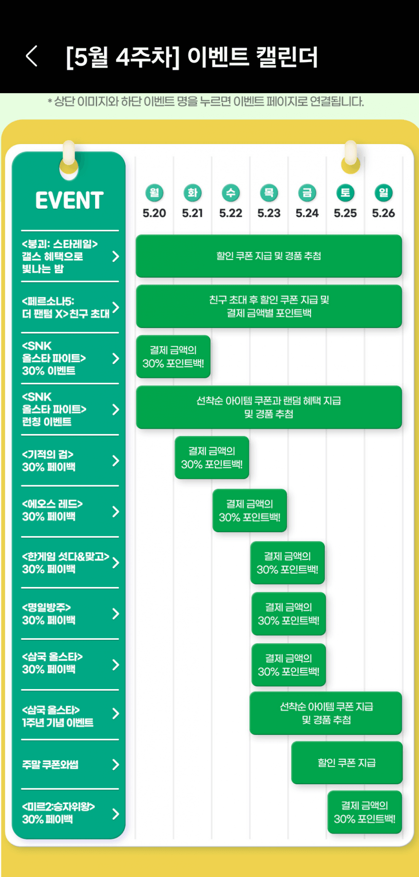 1ebec223e0dc2bae61abe9e74683706d2fa34c83d2d6cbb3b4c8c40046099e860531ec63d3aed6a086fe2bc562ac8c03e27687a81084