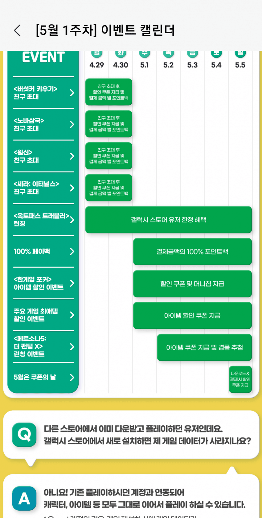 1ebec223e0dc2bae61abe9e74683706d2fa14d83d3dec8bbb2c2c40046099e8648a4ac6465783962d4d3387f02c97252c5dd38275cbf