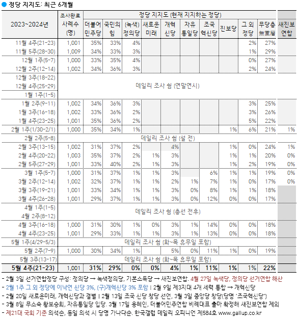 09bcd92afced6dfe3a80f4e758c12a3adfdea96c6ab69b8c309cbf