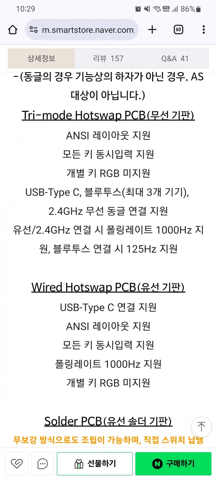 1ebec223e0dc2bae61abe9e74683706d2fa34e83d2d7c9bbb5c9c4044f179093e95833a0698c806b8b0f16f52aec981b49