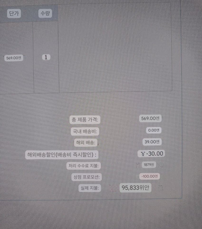 1ebec223e0dc2bae61abe9e74683706d2fa34e83d3d4cab2b2c6c400480a9892ee3c79dfc1742824e51d36580af15d782c