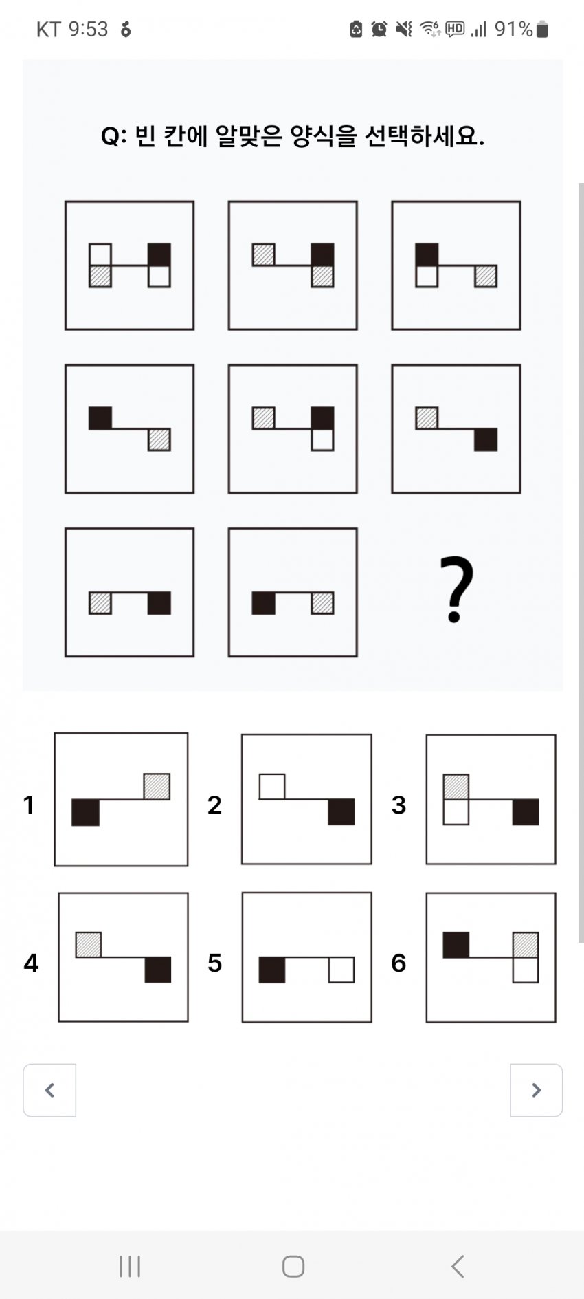 1ebec223e0dc2bae61abe9e74683706d29a24c83d3deceb1b3c3c40c460e9e9175c6fc9ea49607179c2782a408c50b8ff66ee356