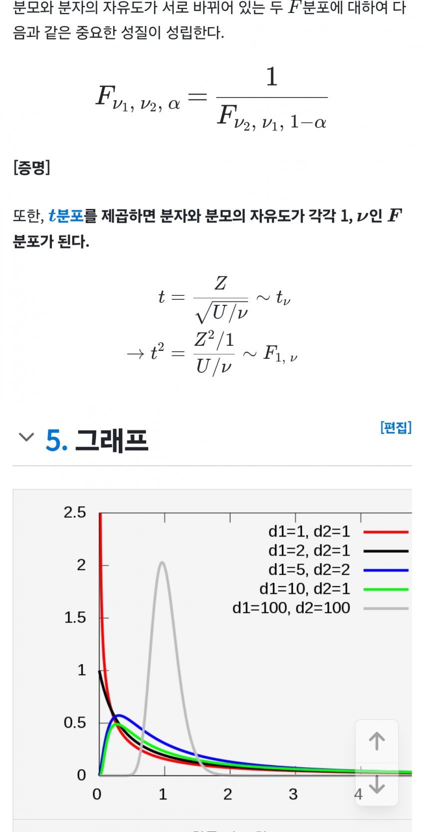 1ebec223e0dc2bae61abe9e74683706cbe08c5bc2181fa7d61ab7598e8a1be1a7d2ca28665ef24a0d0e1cd586878203412f4b34ab3f69a1c80b3fe