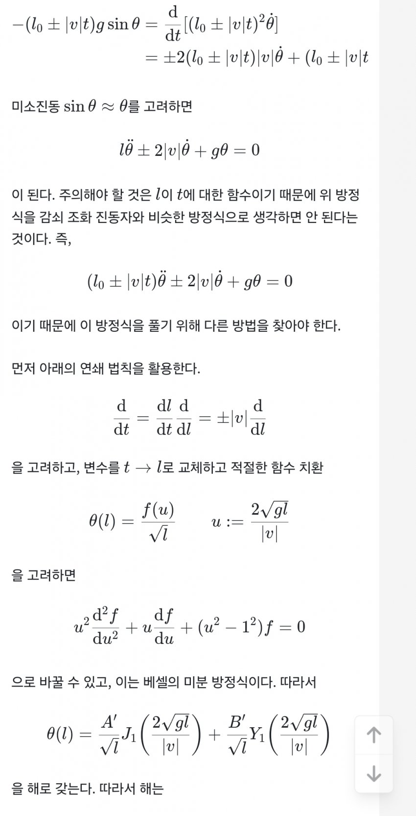 1ebec223e0dc2bae61abe9e74683706cbe08c5bc2181fb7366ab7598e8a1be1af94f53225a3125434da9667c38fcf6a8d803b2e325106dfc51c27a