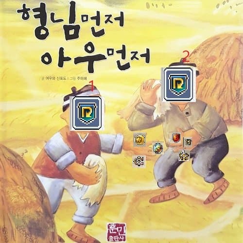 걍 리부트갤 현상황 이거아님? - 메이플스토리 리부트 마이너 갤러리