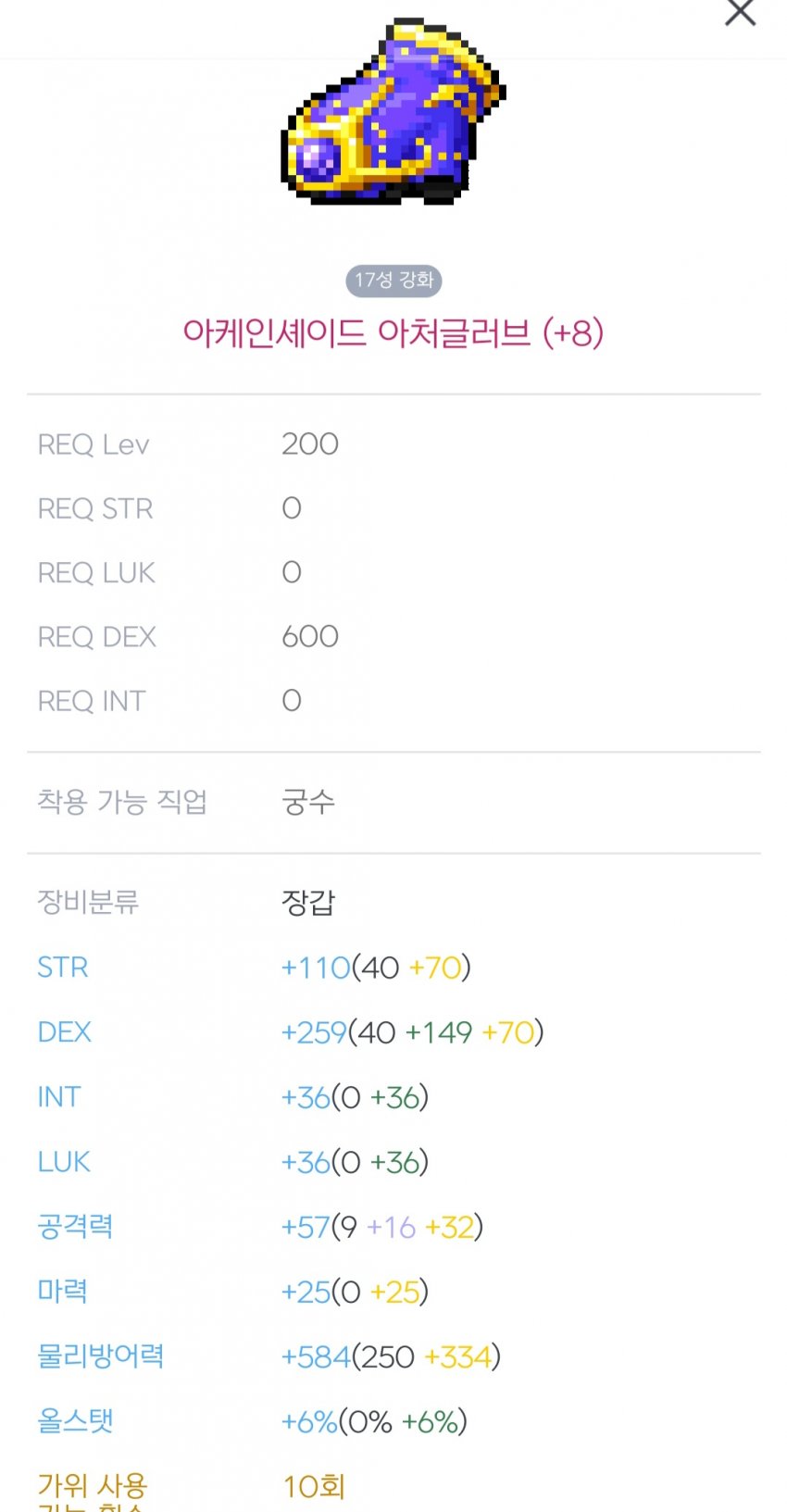 1ebec223e0dc2bae61abe9e74683706d2ca24c83d3d4cbb1b3c2c475654b958e16a087c3833d8af10b63a6bb79