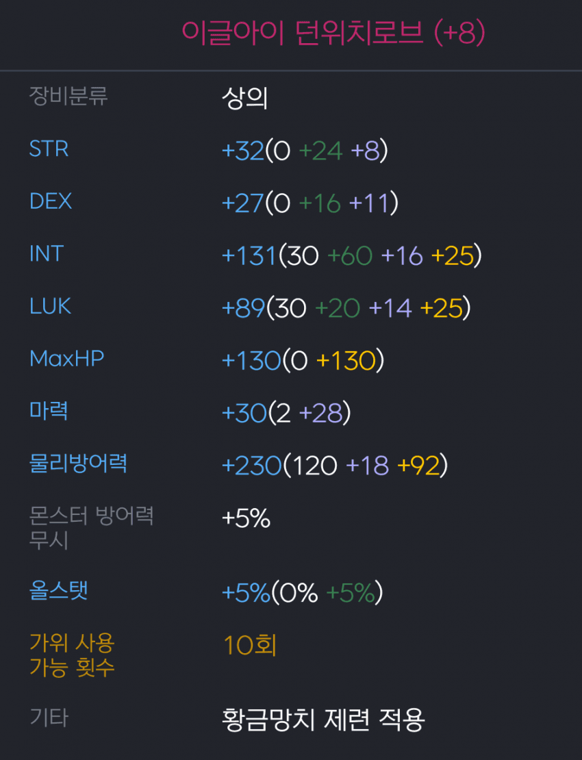 1ebec223e0dc2bae61abe9e74683706d2ca34bf1d3d5ceb7b7c6c46f164cd18eff4521d9c2bf5234162705c9c0ec