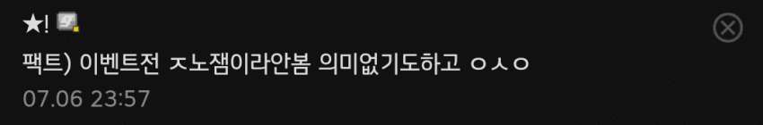 1ebec223e0dc2bae61abe9e74683706d2da14bf1d3d6cbb1b4c9c4751f54cdc788ba09b0c1d41a9c112d75125a6a10