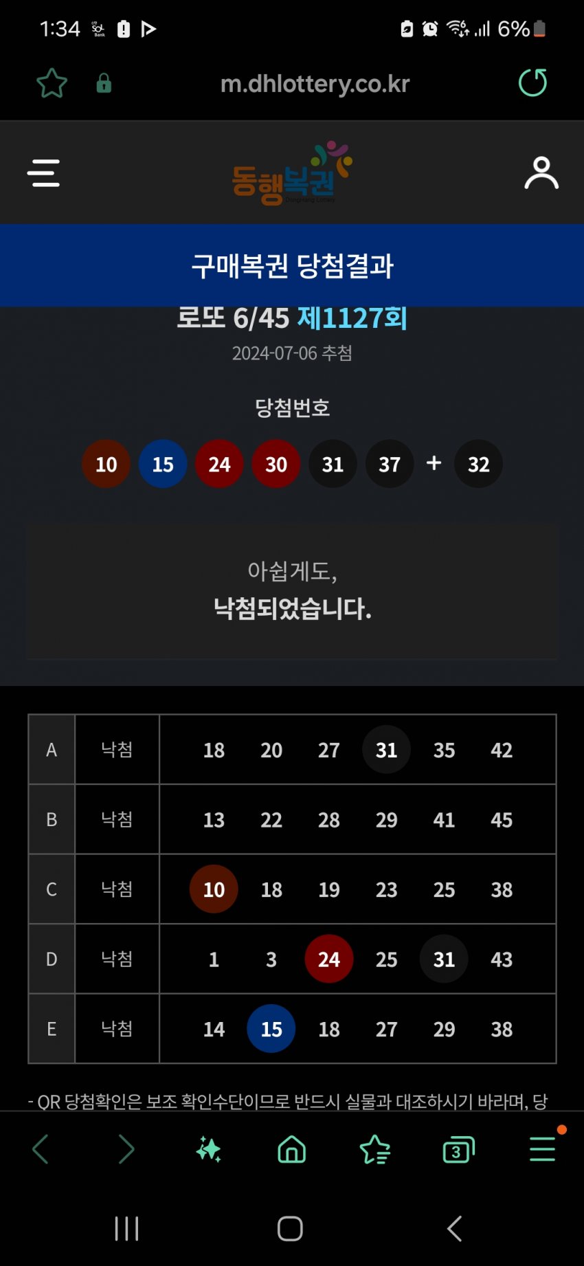 1ebec223e0dc2bae61abe9e74683706d2da14b83d2d4c8b6b3c0c41446088c8b5227382ad6de9368a61bed4685b2719c76cce0a658757f6ccb4562