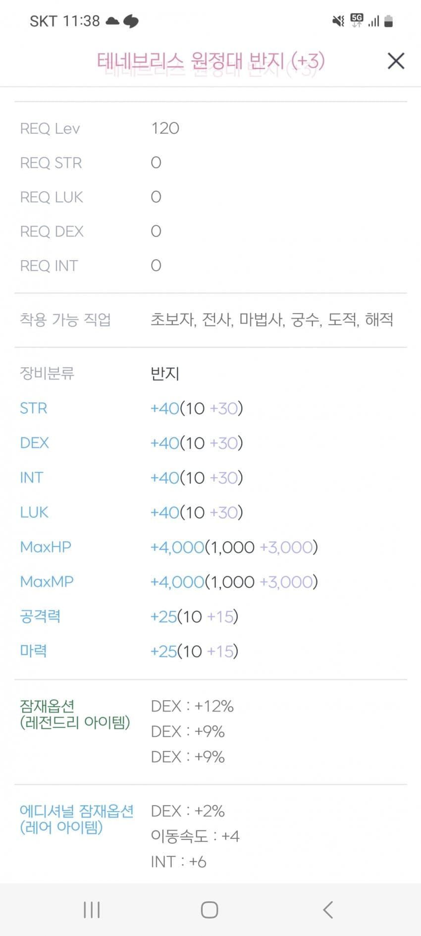 1ebec223e0dc2bae61abe9e74683706d2da14f83d1d4c8bab6c7c46c090f8f990d9bf290fa442b9810bc7ab6