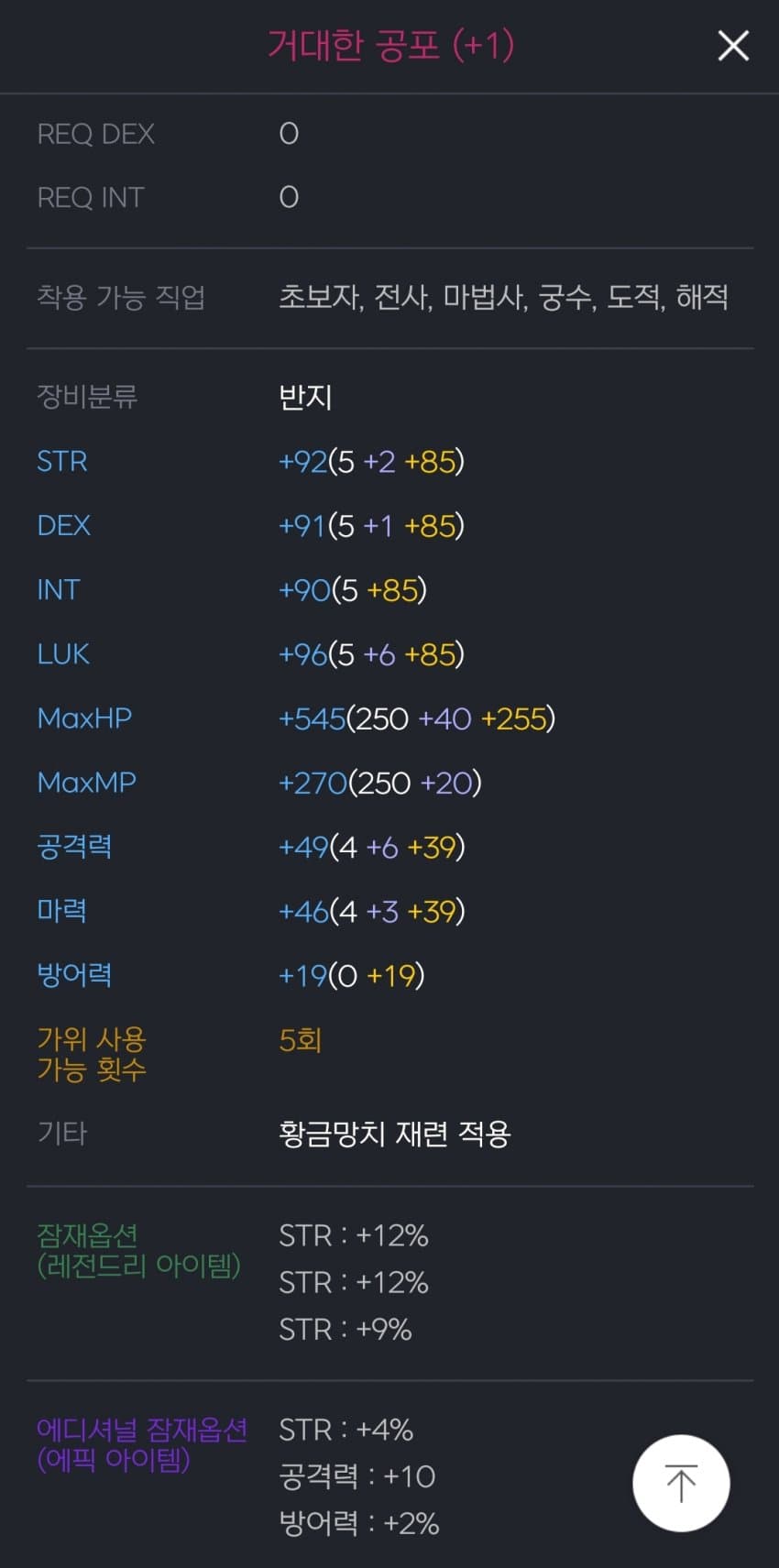 1ebec223e0dc2bae61abe9e74683706d22a34c83d3d0cfb3b7c8c46c090f8f99f2f43970852de3a75d6c097c