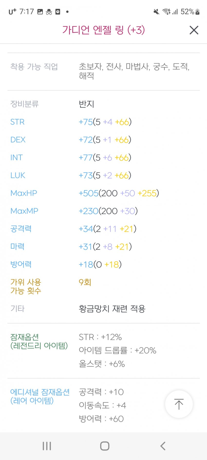 1ebec223e0dc2bae61abe9e74683706d22a044f1d3d0cab5b3c1c475654b958e71dbce2d7f1c63340f91cb7b2f