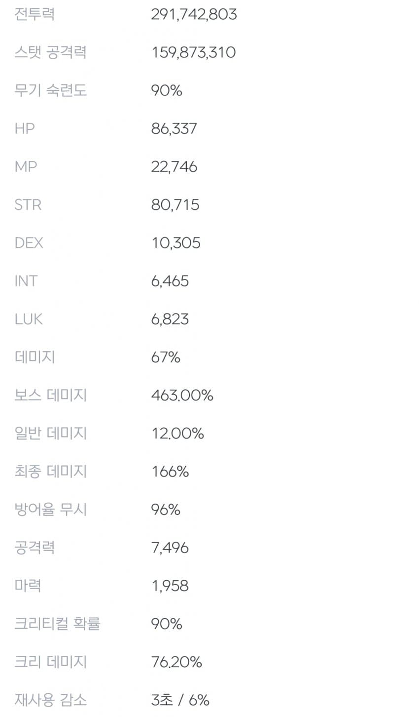 1ebec223e0dc2bae61abe9e74683706d22a04983d2d1c9b1b2c8c46c090f8f99f996b321152019a36684aa90