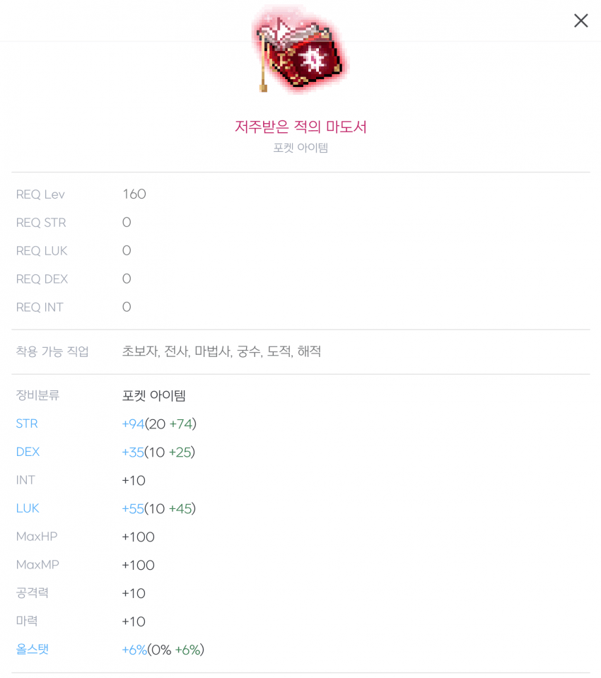 1ebec223e0dc2bae61abe9e74683706d22a04c83d2deceb7b6c5c46c09159199d70bb5fc2a44834357cb57d9