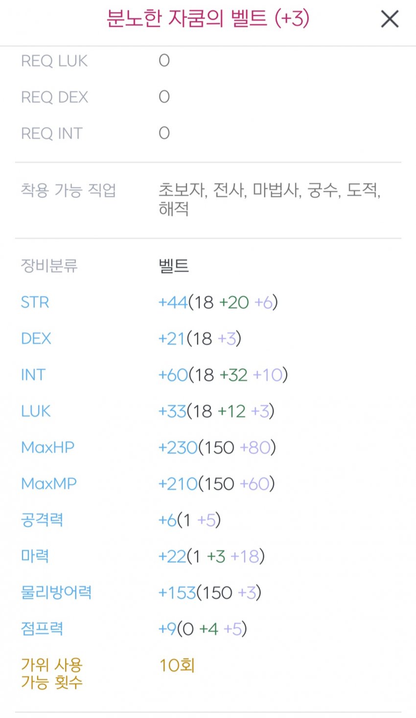 1ebec223e0dc2bae61abe9e74683706d22a04c83d2d2cfb1b7c5c475654b958e2415aee8bdd6a8b615a5f04968