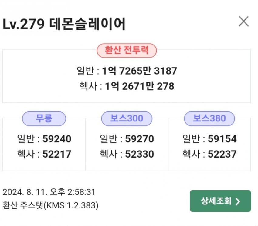 1ebec223e0dc2bae61abe9e74683706d22a04d83d2d3cebab5c5c4044f1790932997ce0ceb097f181cb6d6ade8b32e23