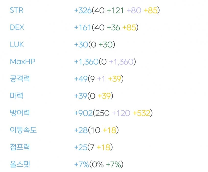 1ebec223e0dc2bae61abe9e74683706d22a04e83d2d3cabab5c5c46c090f8f999ca8538d65f2e72771ca44