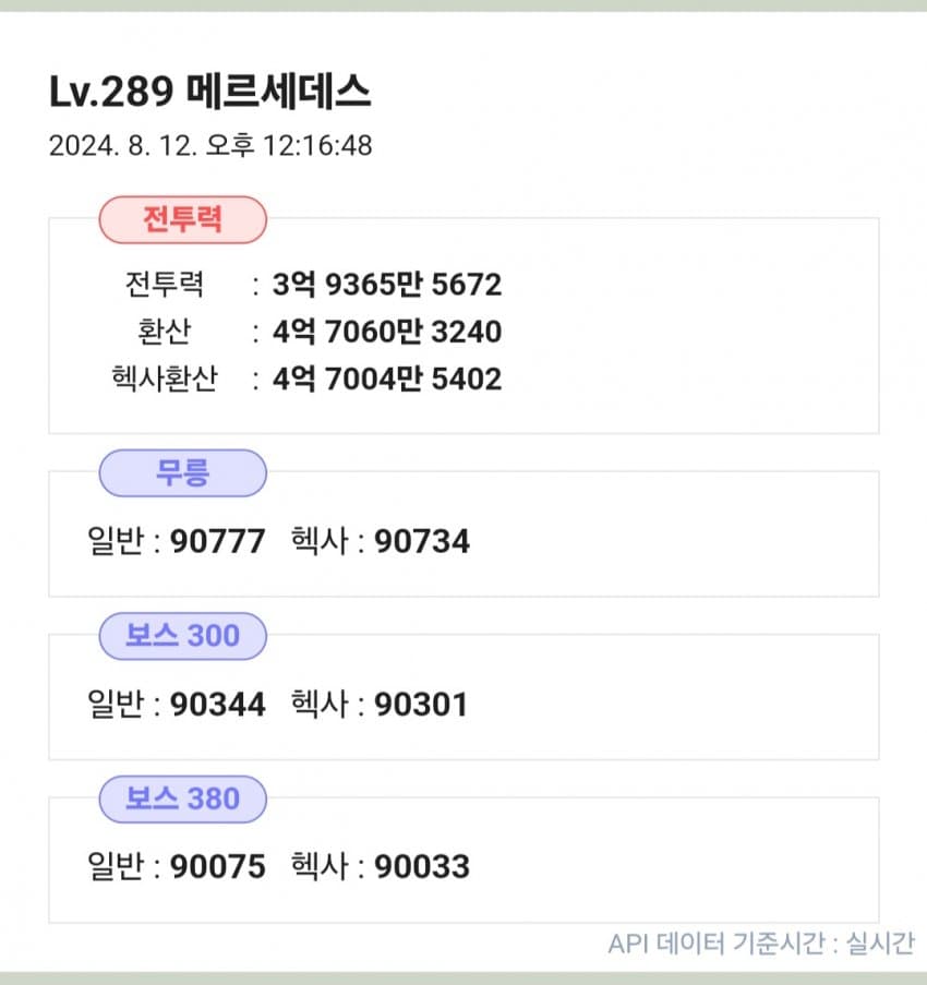 1ebec223e0dc2bae61abe9e74683706d22a04e83d2d5cab5b6c4c41446088c8bdd1c5f2008feff5cb8b75fa87af96e169a2c95a3f11c86bad1dd