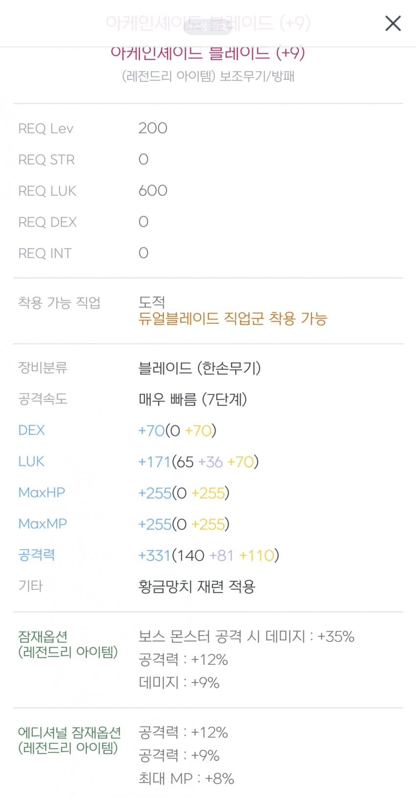 1ebec223e0dc2bae61abe9e74683706d22a04f83d2d3cfb5b5c2c46c090f8f9931fa8f2b86250232f04d9a32