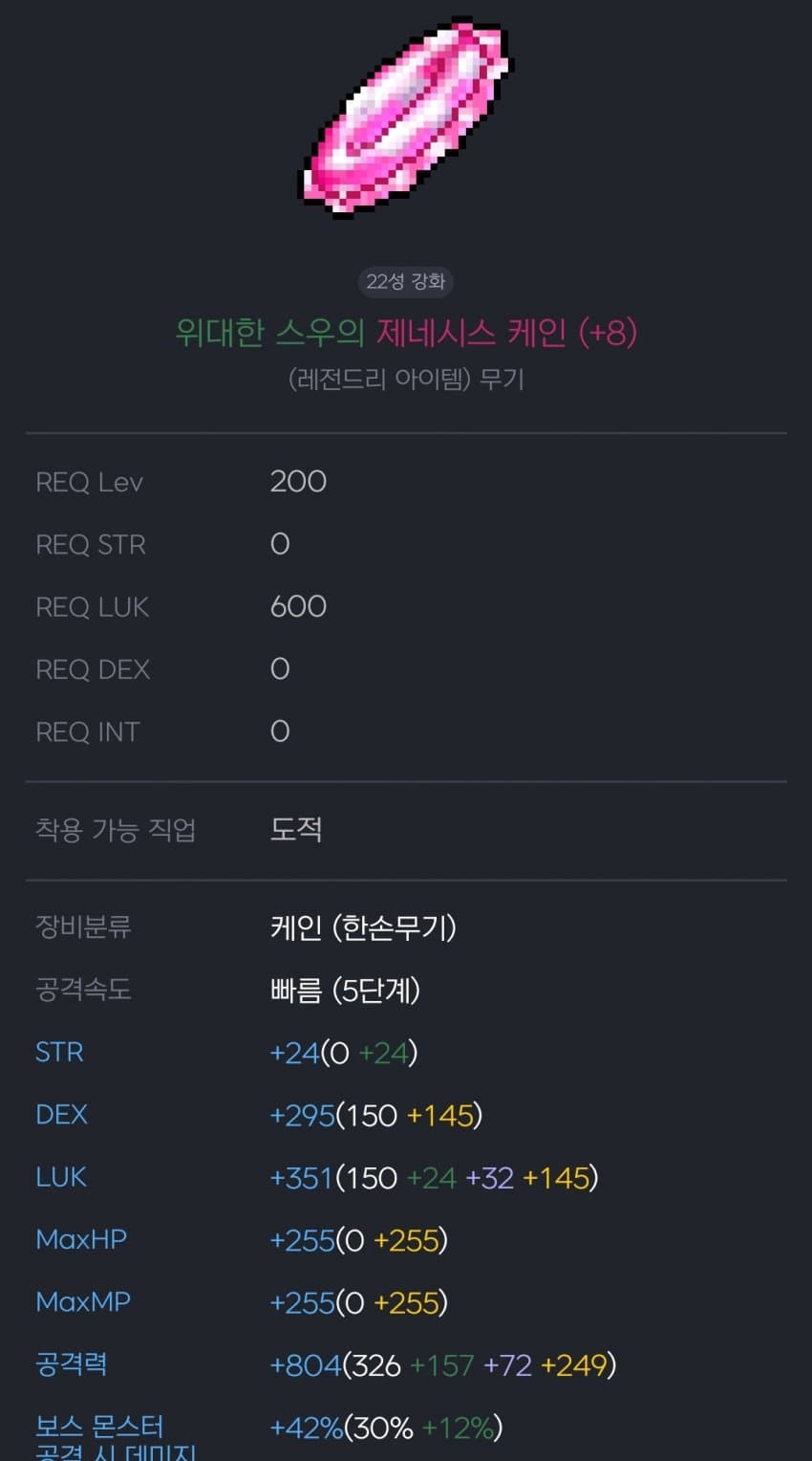 1ebec223e0dc2bae61abe9e74683706d22a04f83d3d4c9b6b2c6c46c090f8f99ca002425813127e940804381