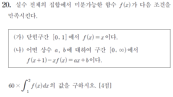 7fed82746e37dc99e5533638e328a8d5b80e1f26106d33235b8a6a44d2e04d2fa786240c341640521843775598b103d0de6b7058ccc286c489b5ee7c4bf2f34fef59dd32ab5c800ab003421cf03ca120ecfd2e200278a3844b95c0c069f078a0aa24d28ffb6445