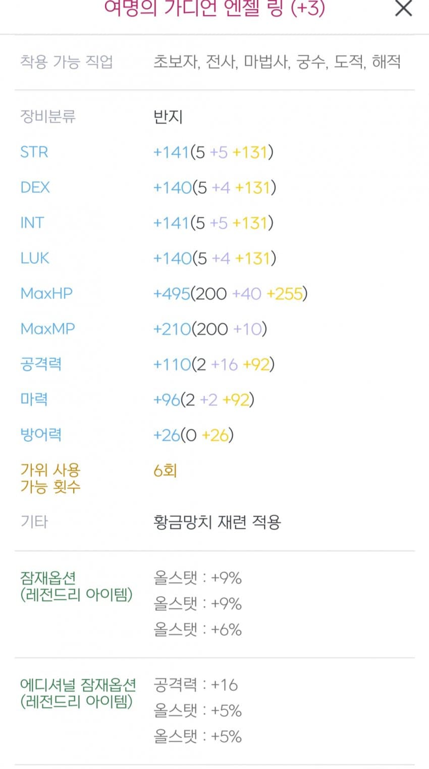 1ebec223e0dc2bae61abe9e74683706d22a14883d3d4cfb7b2c9c46c090f8f99872288c6b317293ed1f0e285